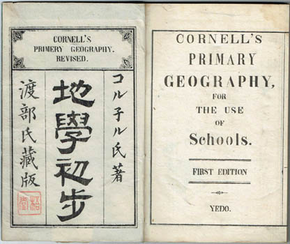 CORNELL, Sophia S. - Cornell's Primary Geography for the Use of Schools. First Edition.       [Chigaku Shoho].