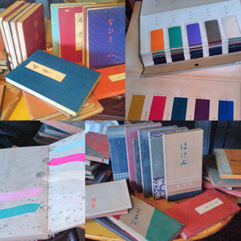 Kyoto Silk. - A collection of 48 and a half large sample books of Kyoto silk from the twenties and thirties.