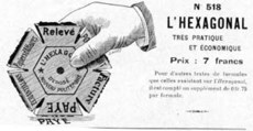 [Catalogue - Engraved stamps]. J. Augey, Saint-Claude. - 1928. Maison Speciale pour tous Articles Graves.