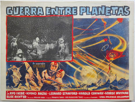Film - lobby card. - Guerra Entre Planetas - Battle in Outer Space.