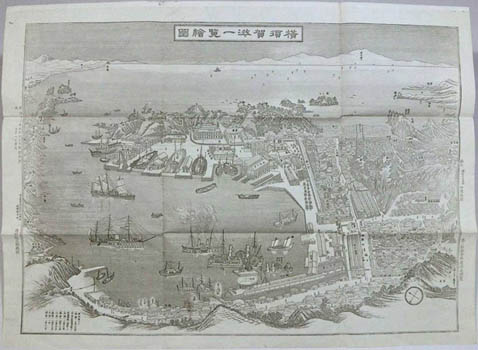 Yokosuka. - [Yokosuka-ko Ichiran Ezu].